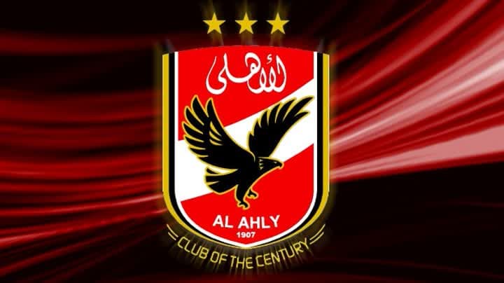 الاهلي المصري