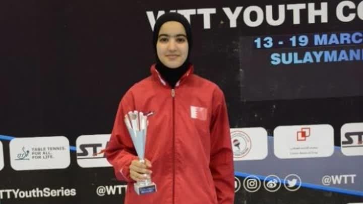 مريم العالي لكووورة: فضية بطولة العراق مكسب للبحرين