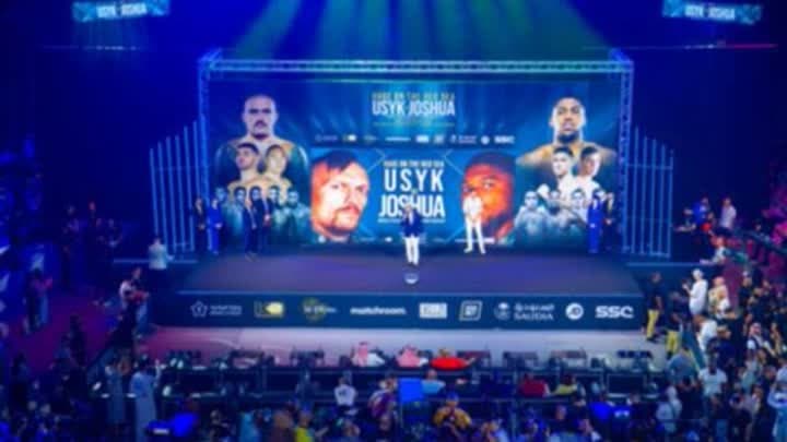 أنظار العالم تتجه نحو جدة غدا ترقبا لنزال البحر الأحمر