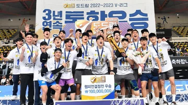 KOR M: Korean Air Jumbos Crowned Champions for Third Consecutive Year