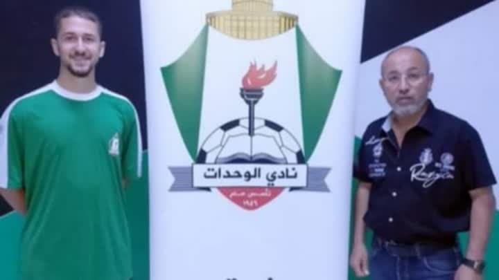 الوحدات يعزز فريق كرة الطاولة بصفقة جديدة