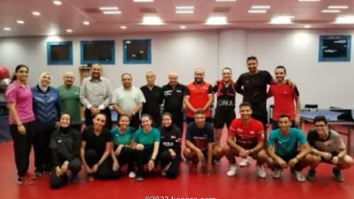 انطلاق معسكر فراعنة تنس الطاولة استعدادا لبطولة أفريقيا