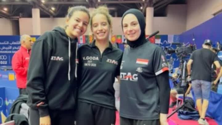منتخب مصر لسيدات تنس الطاولة يتوج بذهبية ألعاب البحر المتوسط