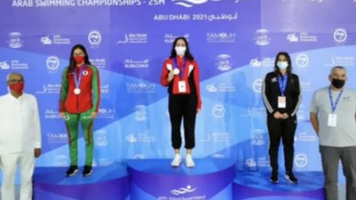 الأردن يحصد 7 ميداليات في البطولة العربية للسباحة