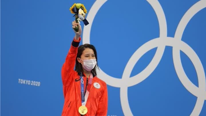 السباحة اليابانية أوهاشي تحرز ذهبية 200 متر متنوع