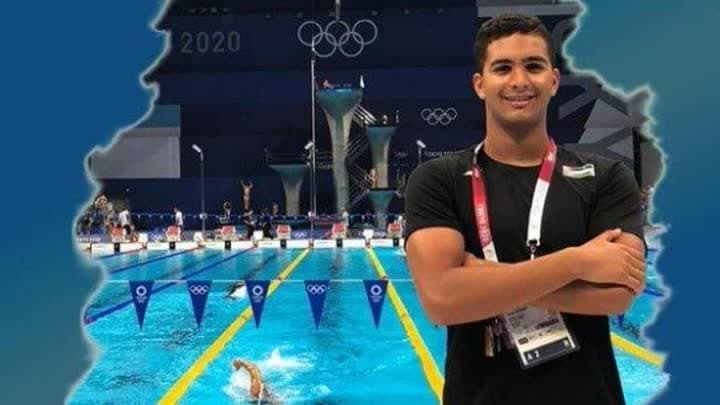 الفلسطينيان البواب وأبو ارميلة يودعان أولمبياد طوكيو