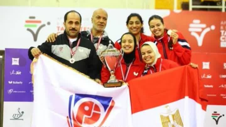بتروجت يتوج ببطولة إفريقيا لسيدات تنس الطاولة