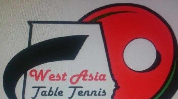 غرب آسيا للطاولة يدعم ترشح الشيخة حياة آل خليفة لمنصب نائب الرئيس