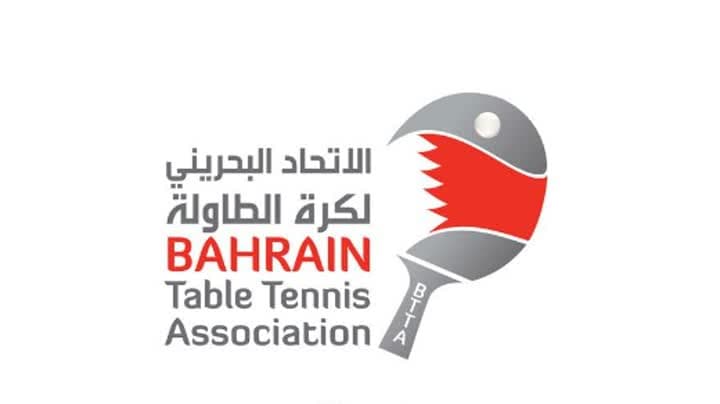 المعامير يطالب باستعادة عضوية الطاولة بعد غياب 20 سنة