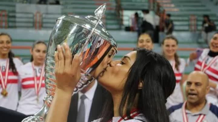 نجمة طائرة الزمالك تعلق على التتويج الأفريقي