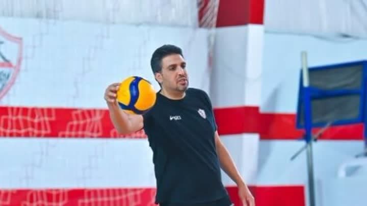 مدرب طائرة الزمالك: أوافق على تجديد تعاقدي دون شروط