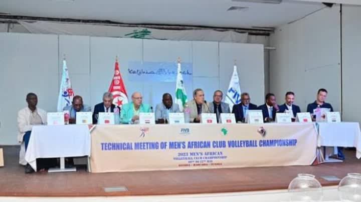 قرعة سهلة لطائرة الزمالك في بطولة إفريقيا