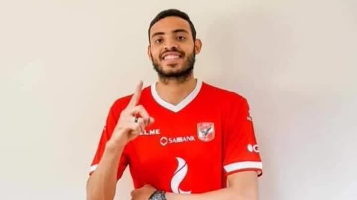 محسن يعتذر لجماهير الأهلي بعد خسارة كأس الطائرة