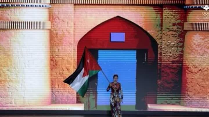 منتخب الأردن يتطلع للإنجاز في بطولة العالم للملاكمة