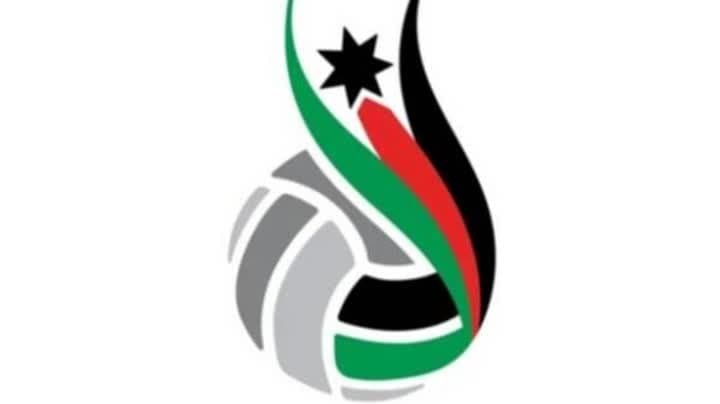 إعلان قوائم منتخبات الأردن للكرة الطائرة