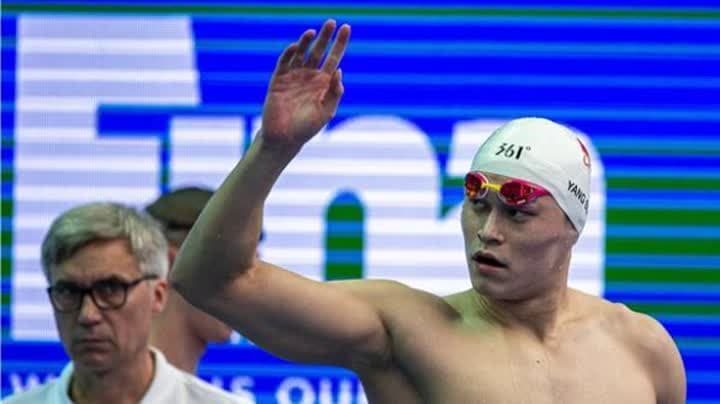 إعادة قرار إيقاف سون للمحكمة الرياضية