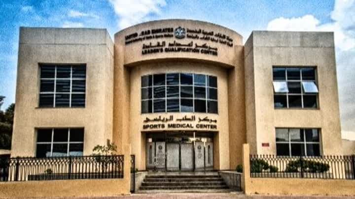 دبي تستضيف دورة تأهيل مدربي الأولمبياد الخاص العرب