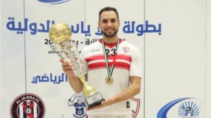 محترف طائرة الزمالك يتجه نحو كوريا الجنوبية