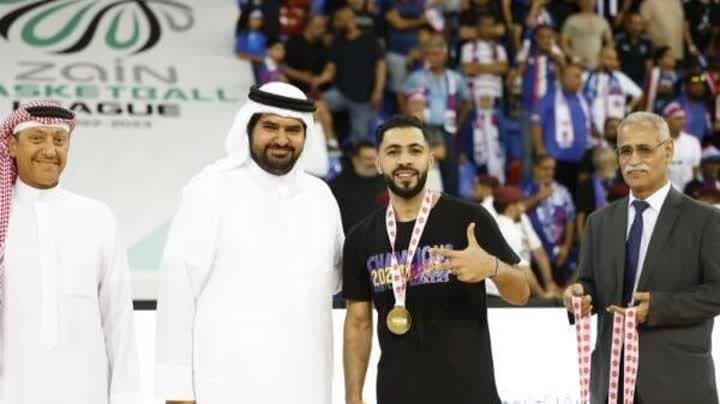  سلة المنامة