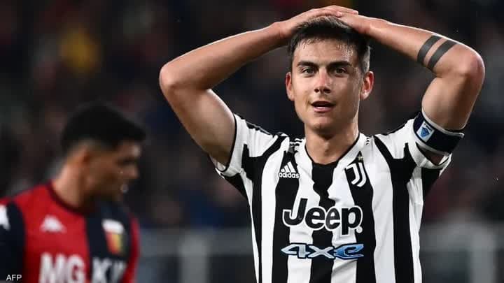 باولو ديبالا