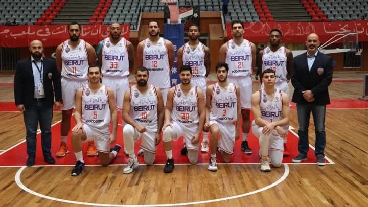  بيروت فيرست