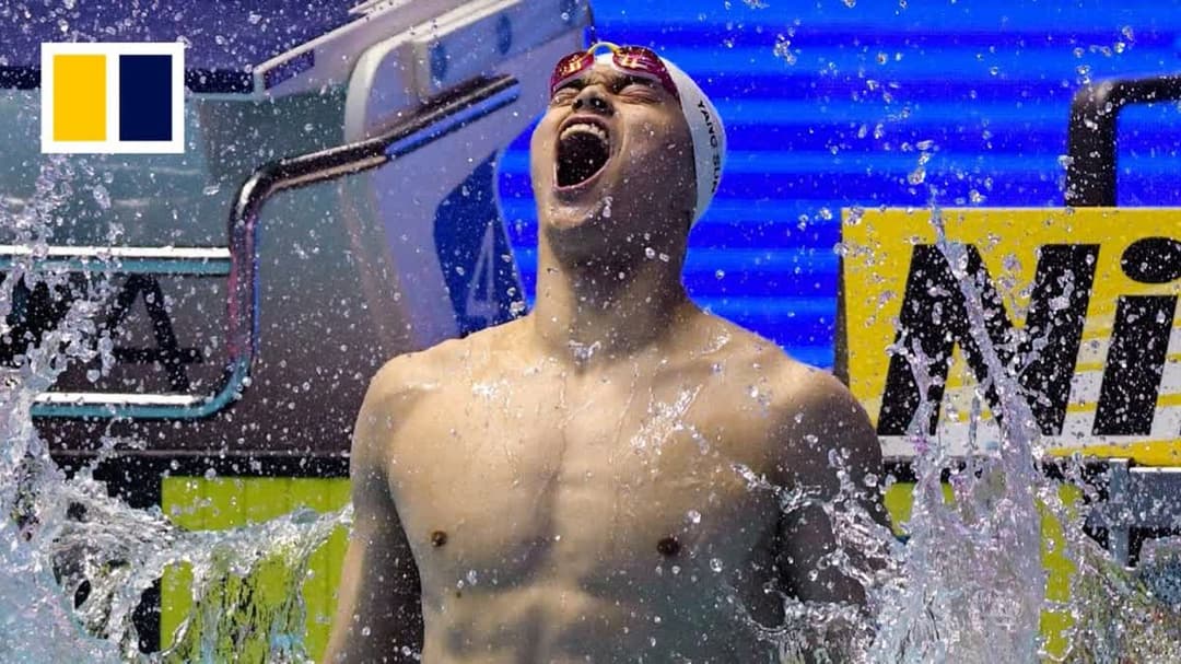 السباح الصيني سون يانج 