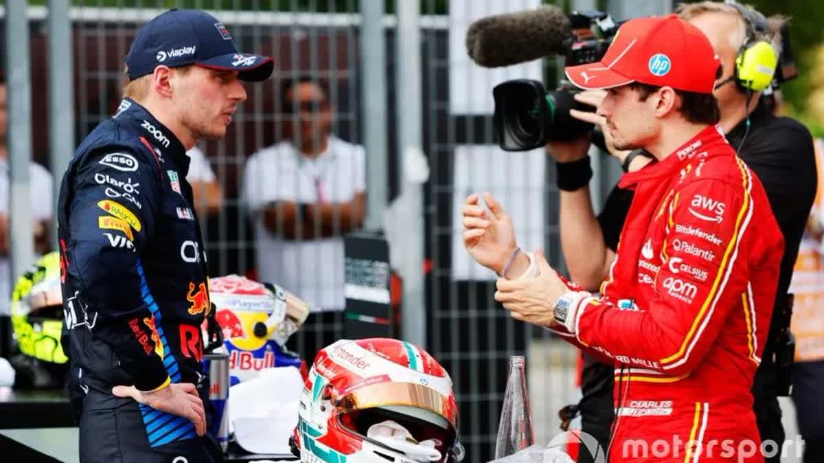 جائزة أذربيجان الكبرى