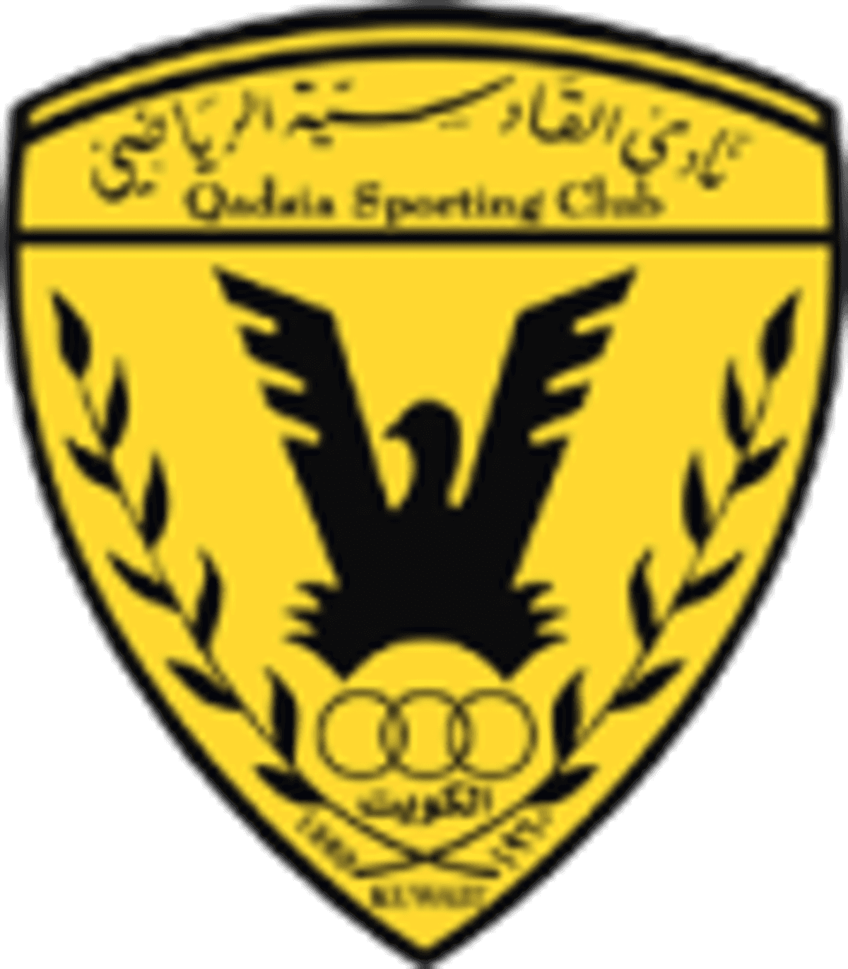 بنو قادس والقمه ينتصرون على بشار ورفاقه