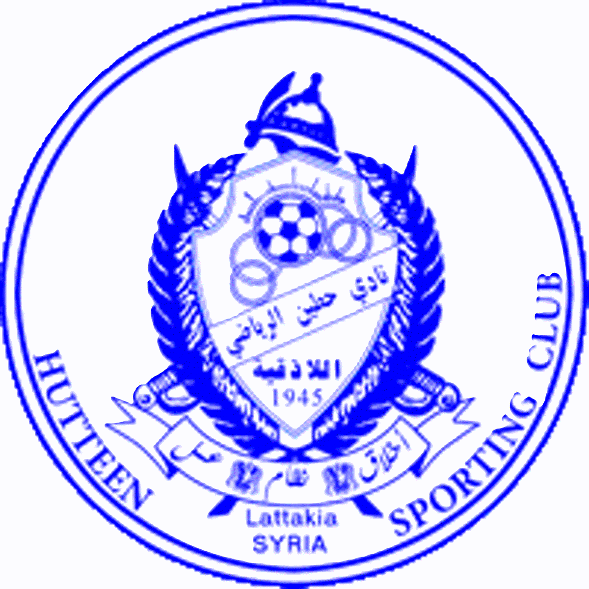 إقالة المدير الفنى لنادى حطين بعد خسارة ثقيلة بالدورى السورى