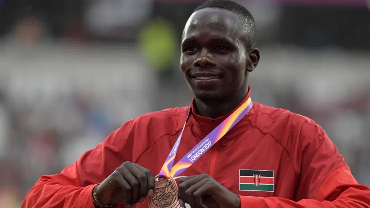 كيبيغون بيت