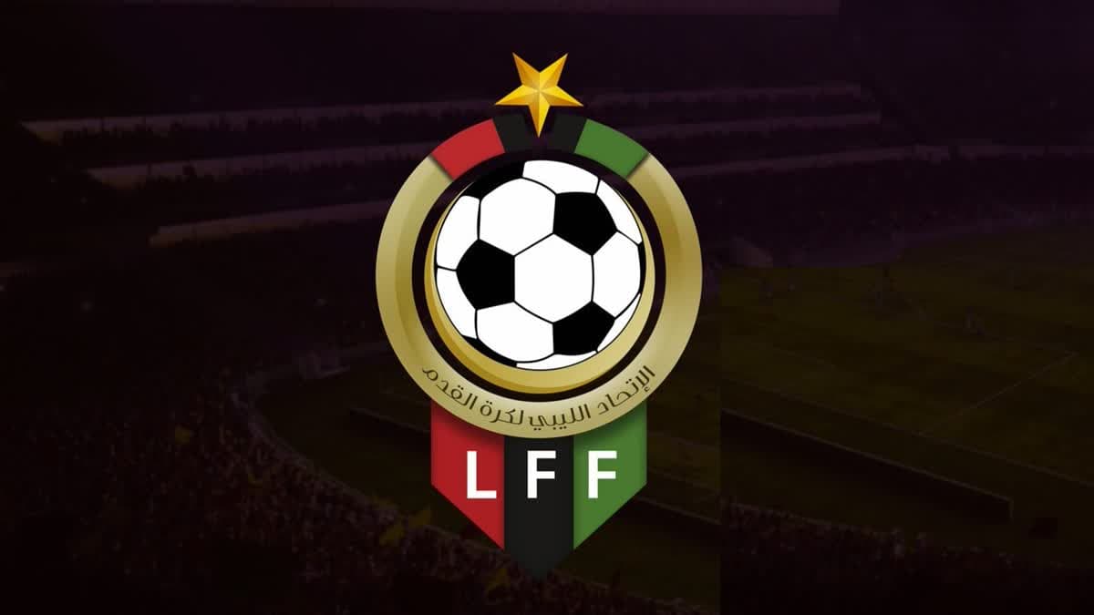 الاتحاد الليبي لكرة القدم