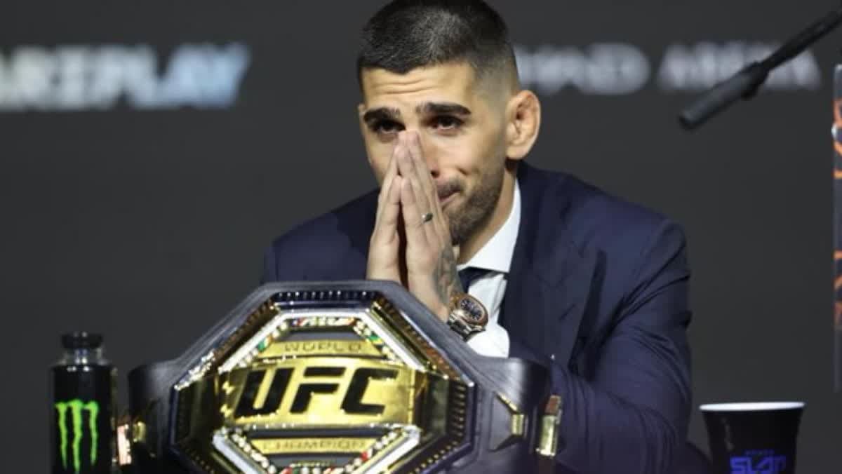 إيليا توبوريا