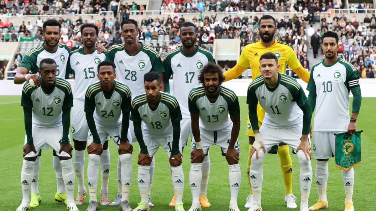منتخب السعودية