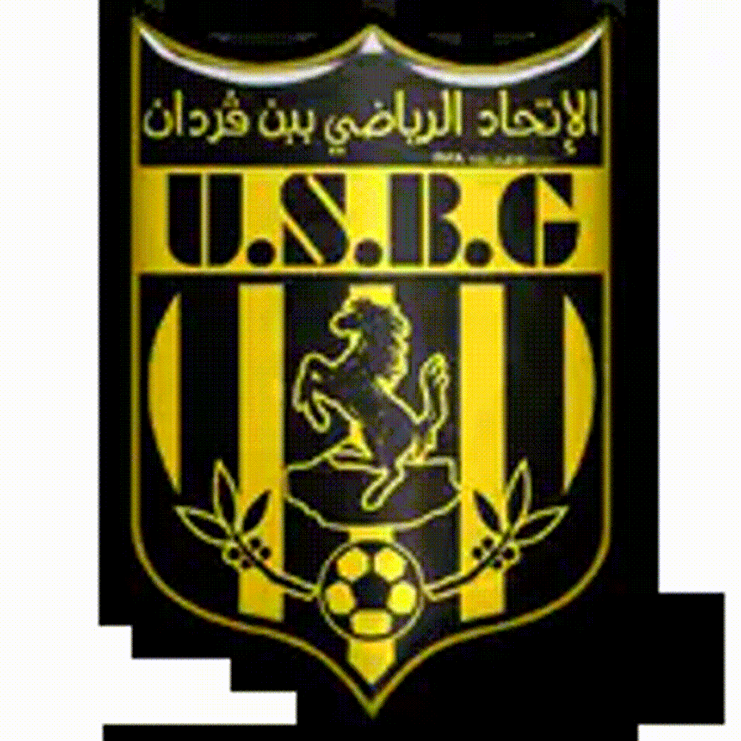 الدور الربع النهائي لكأس تونس: تأهل الصعب لترجي و الافريقى 