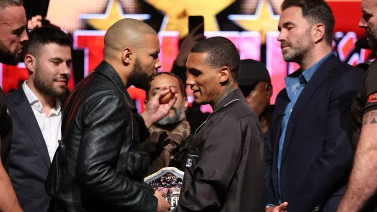 يوبانك وبين