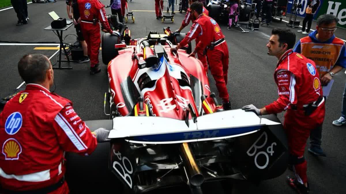 مستودع سيارة فيراري