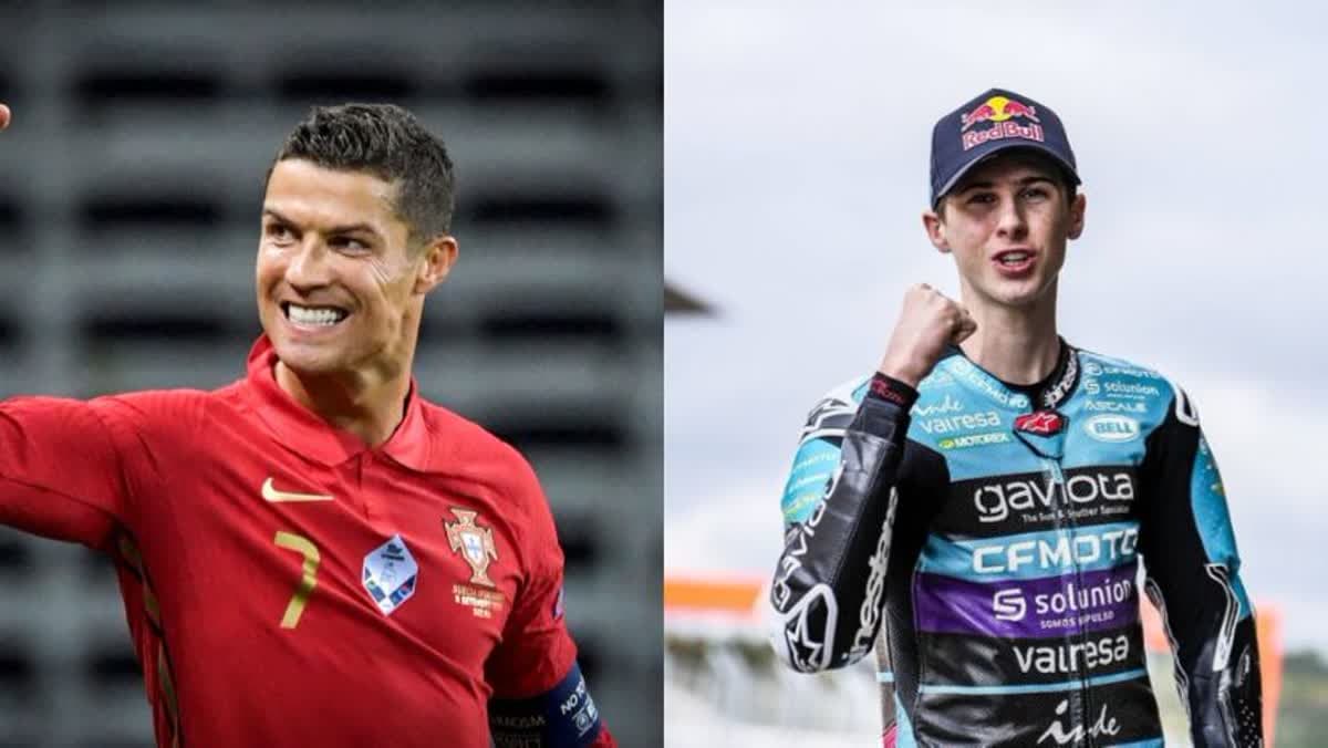 كويليس - رونالدو 