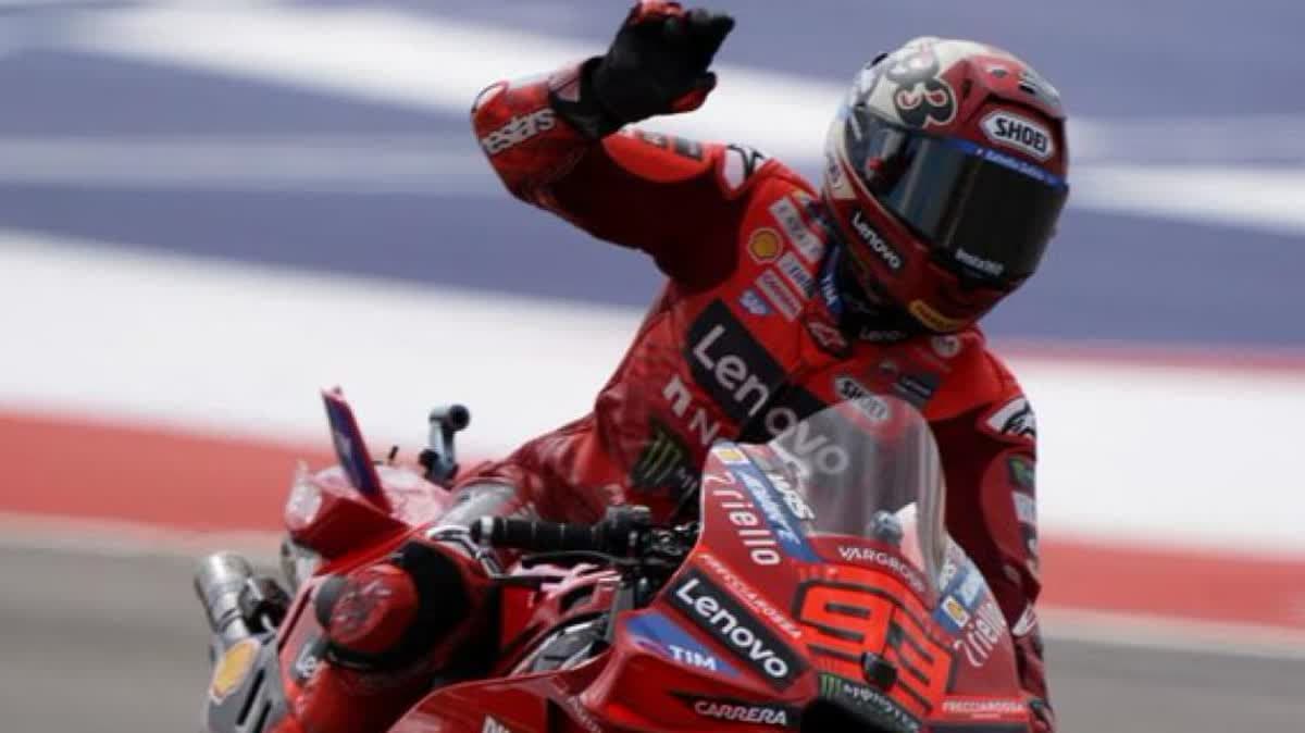 مارك ماركيز