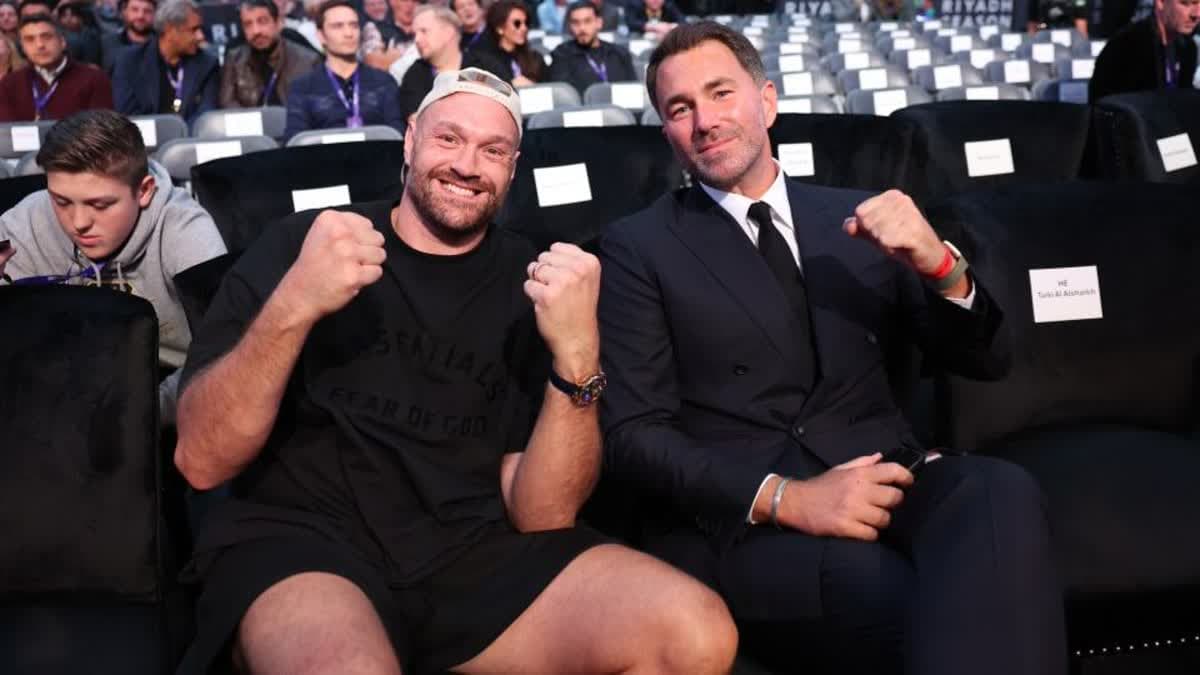 فيوري  - هيرن 