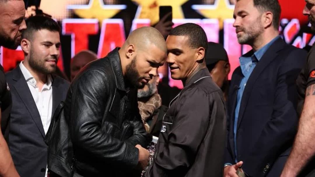 يوبانك ضد بين