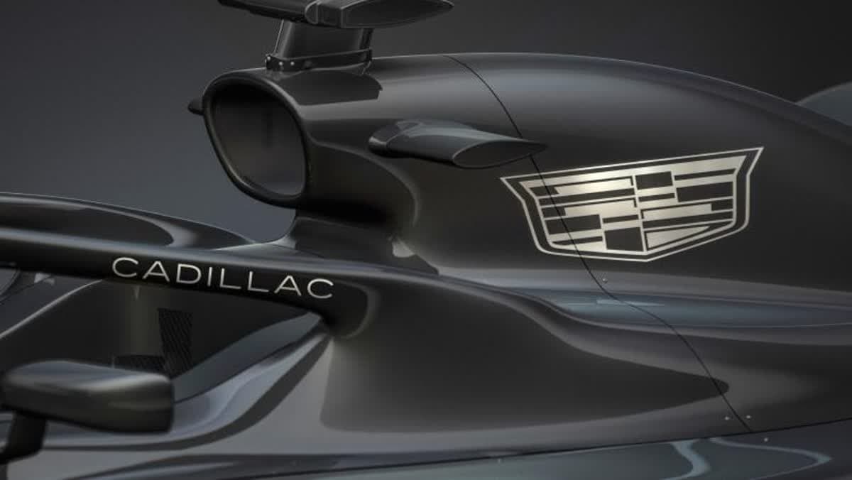 جنرال موتورز