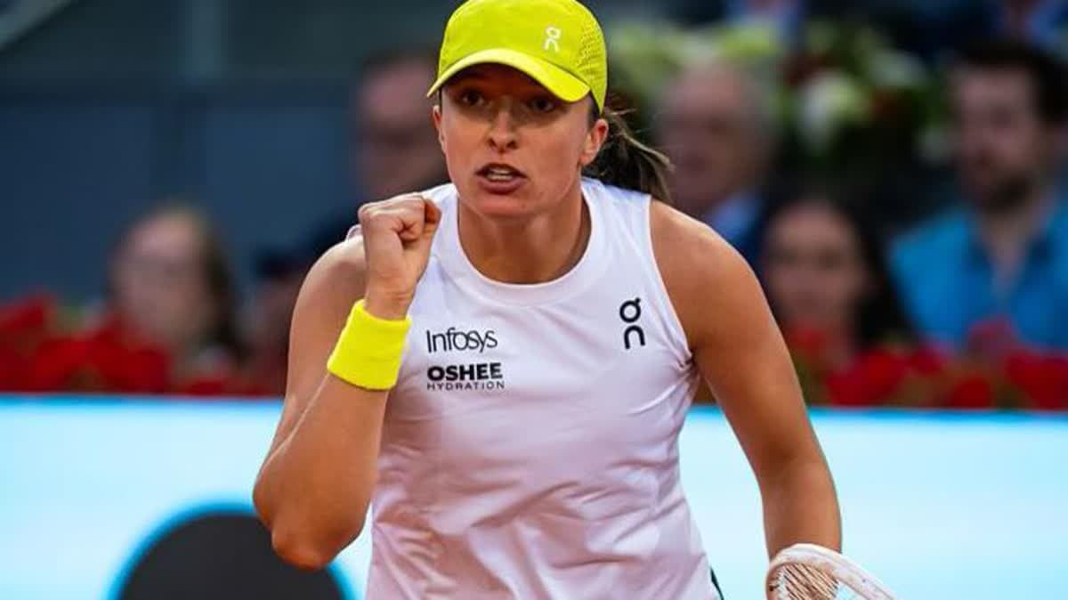 ايجا سواتيك