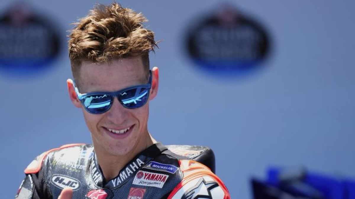 كوارتارارو 