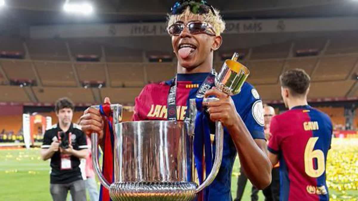 لامين يامال