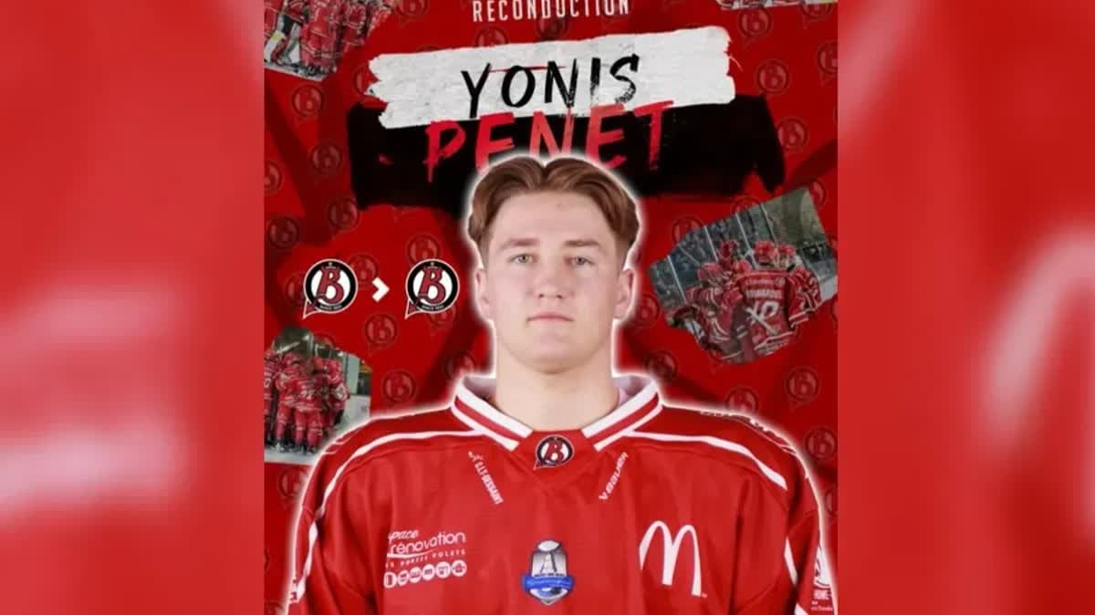 يونيس بينيت