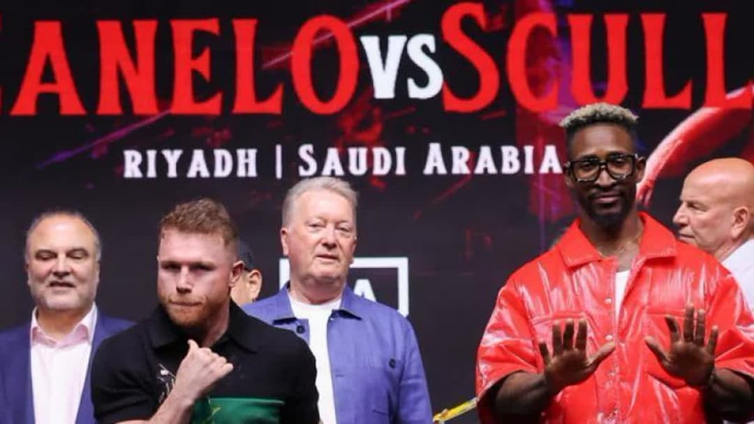 كانيلو  - سكل 