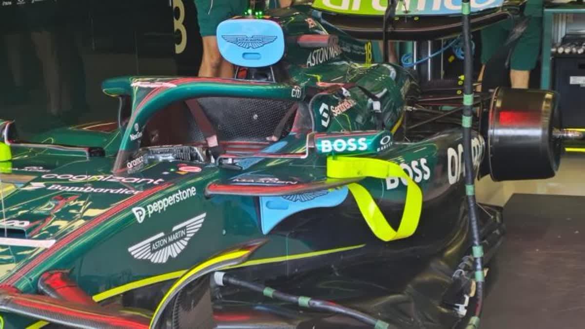 أستون مارتن