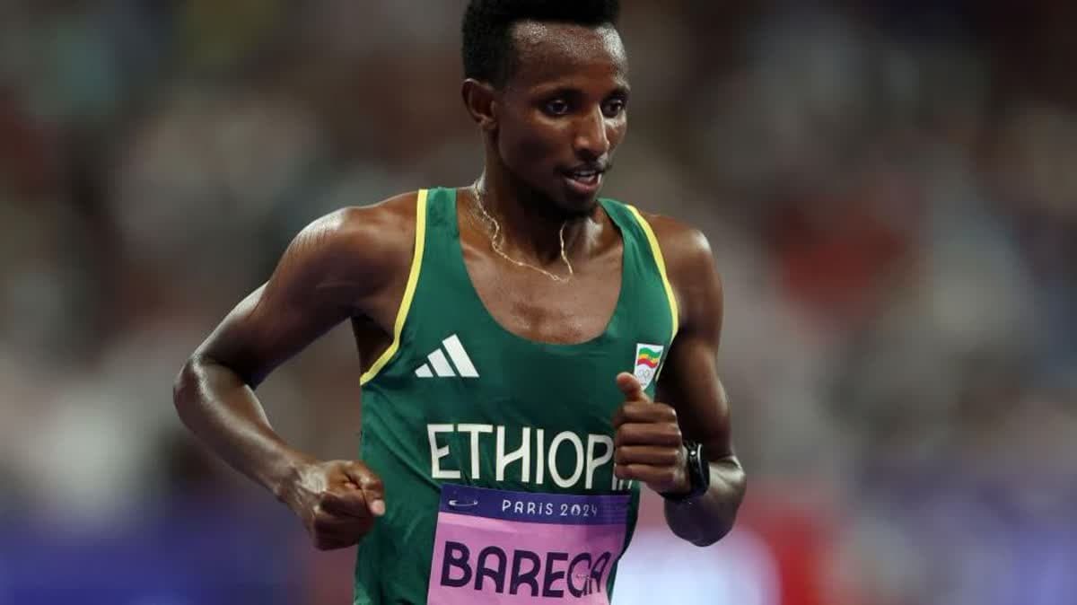 سليمون باريجا