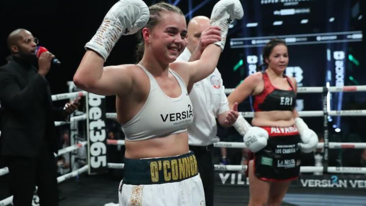 جورجيا أوكونور