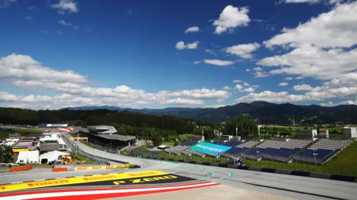  حلبة ريد بول رينغ